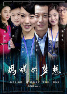 小仙女weloveallcouple合集[398p 77v/5.68G]